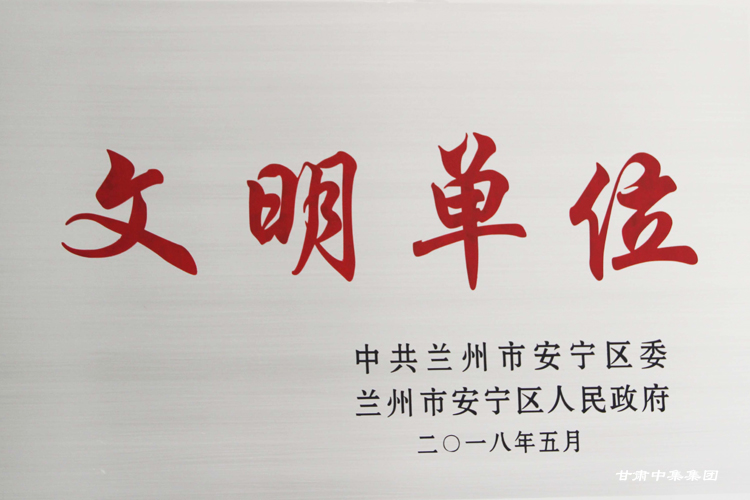 CмI(y)؟(z)ι˾mа^(q)ί^(q)(lin)衰λ..
